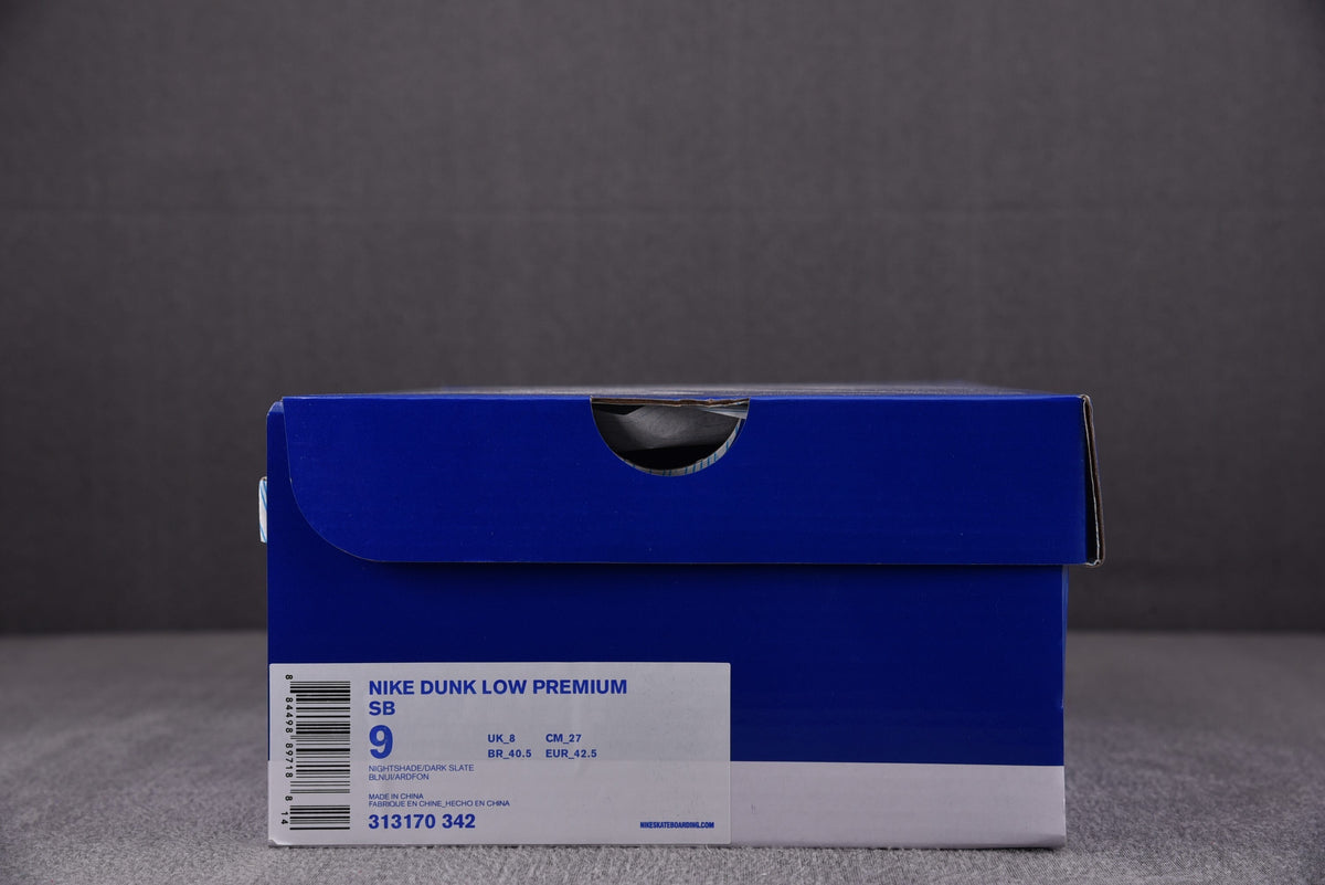 Nike SB Dunk Blue Lobsters