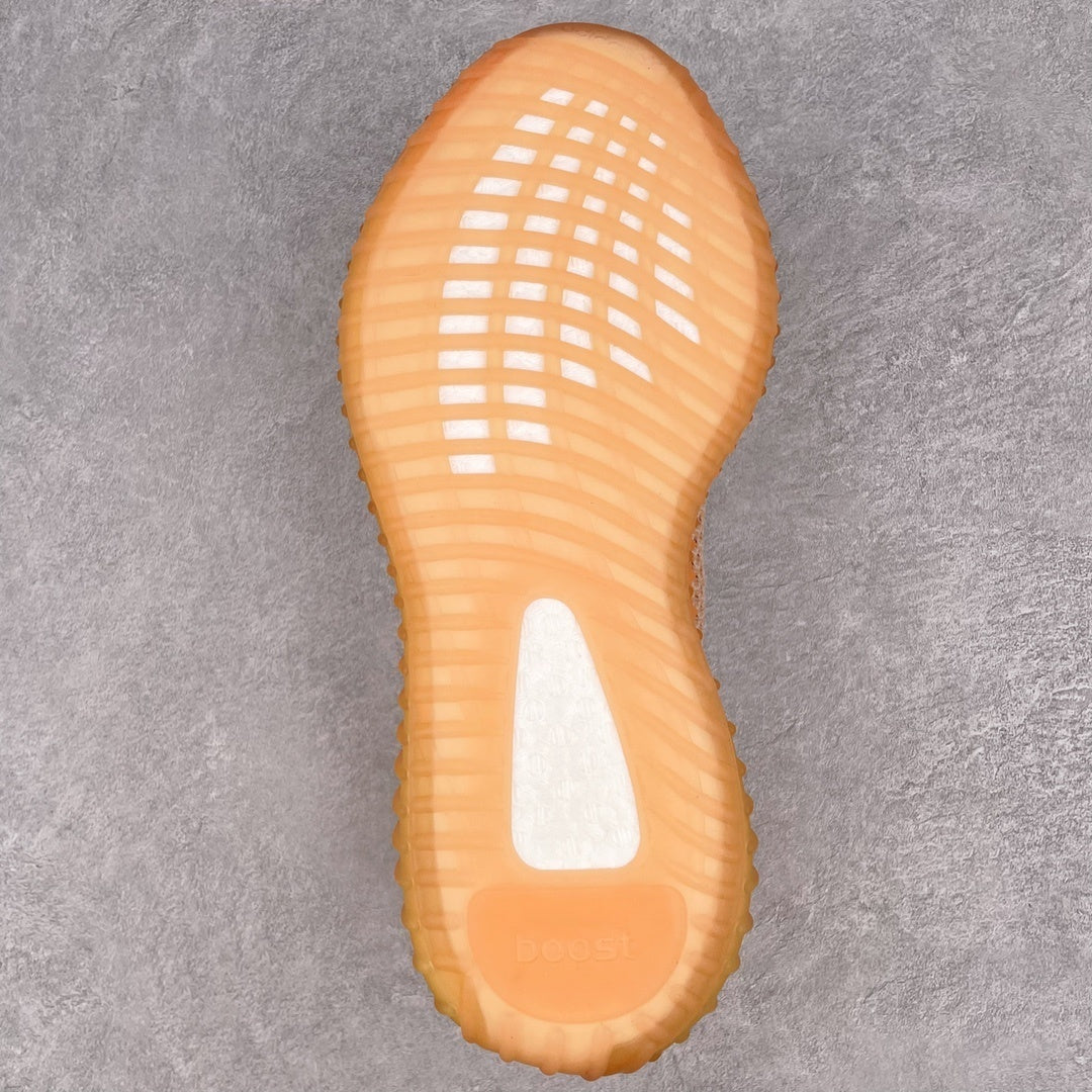 Yeezy Boost 350 V2 Clay