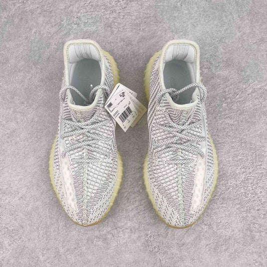 Yeezy Boost 350 V2 Yeshaya