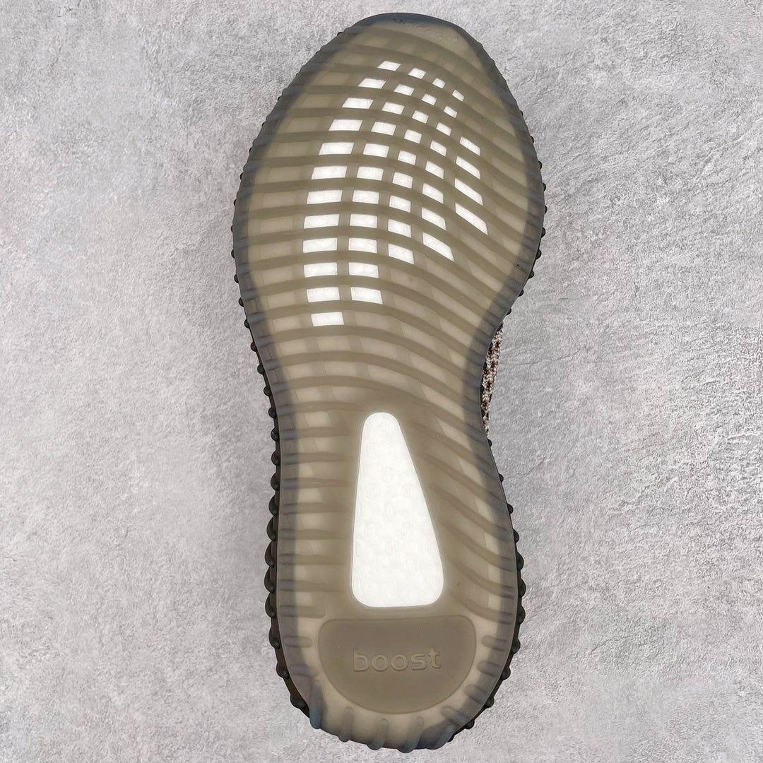 Yeezy Boost 350 V2 ash stone