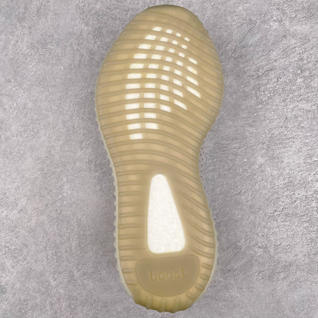 Yeezy Boost 350 V2 Tail Light