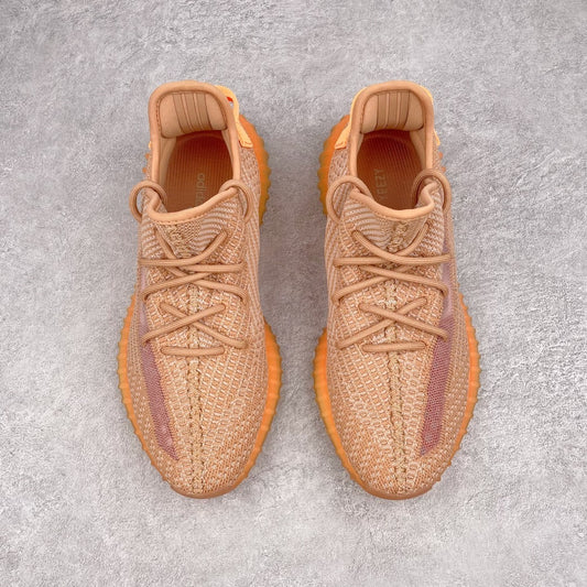 Yeezy Boost 350 V2 Clay