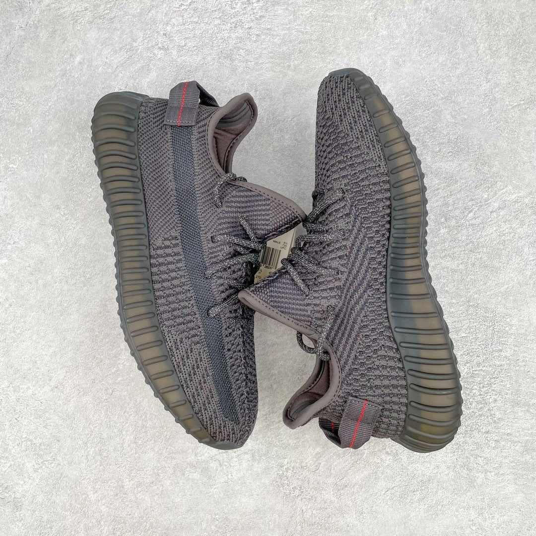 Yeezy Boost 350 V2 Black Non-Reflective
