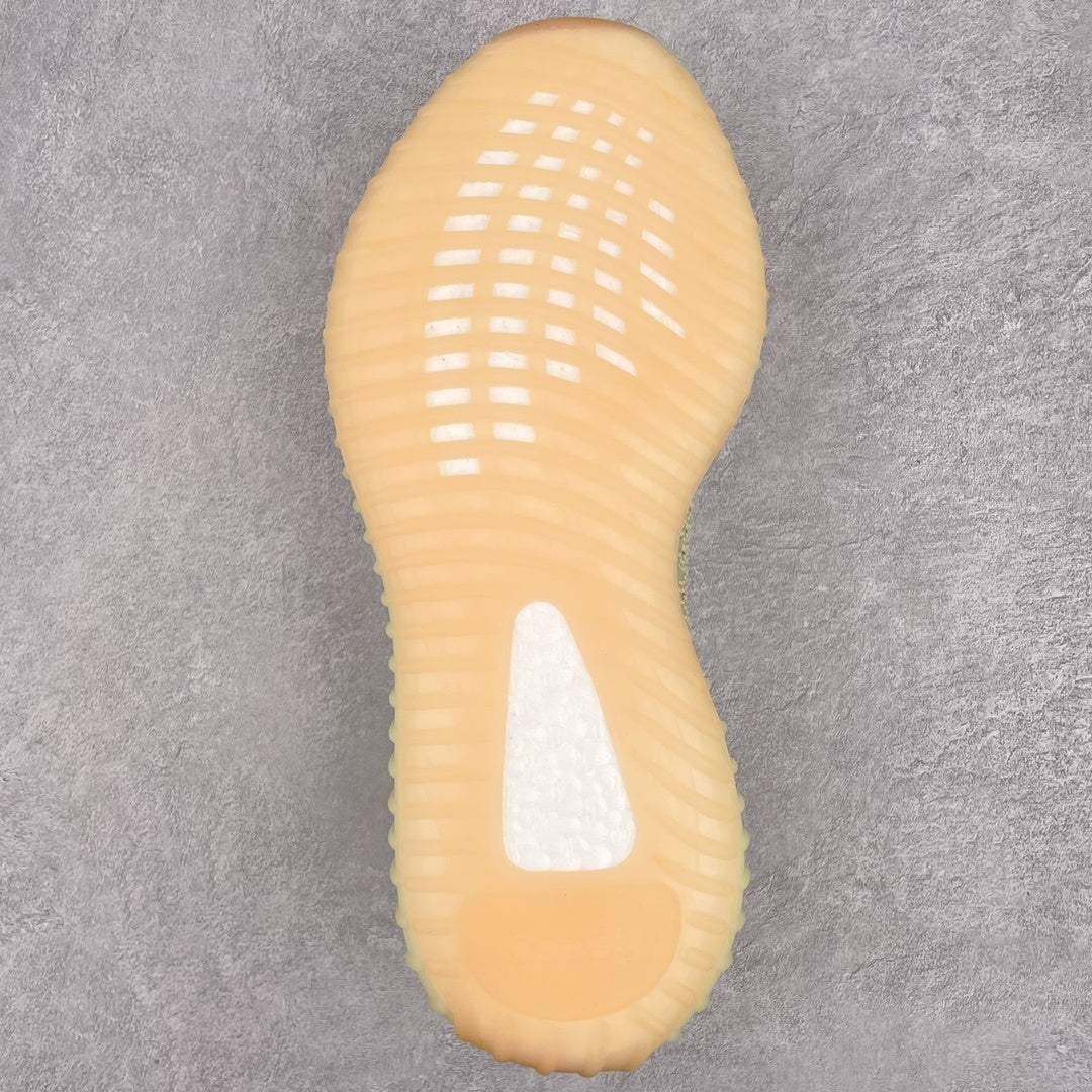 Yeezy Boost 350 V2 Antlia
