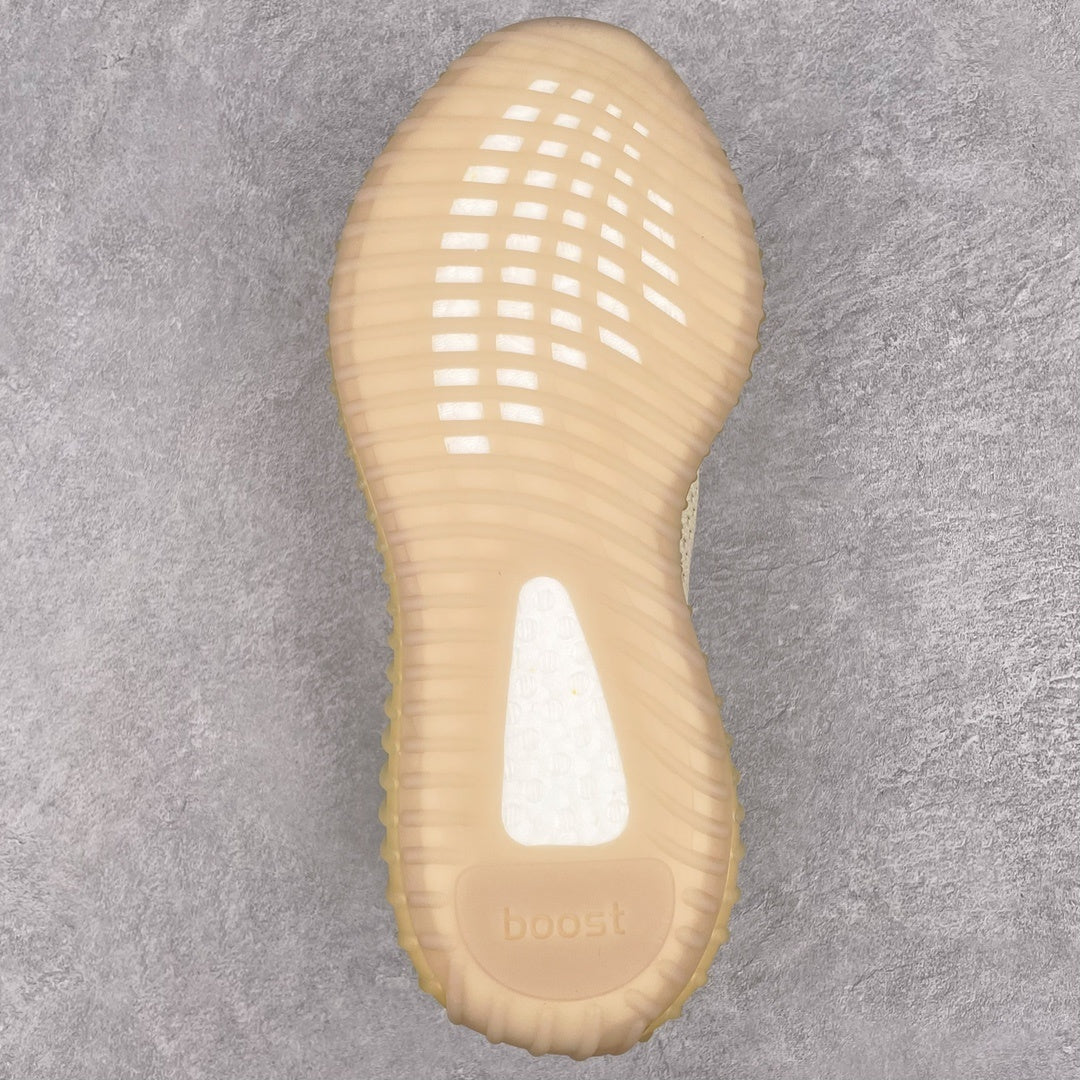 Yeezy Boost 350 V2 Flax