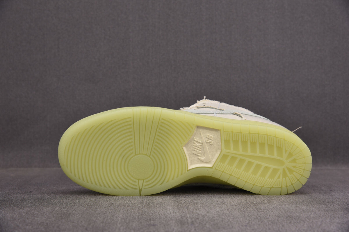 Nike SB Dunk Mummy