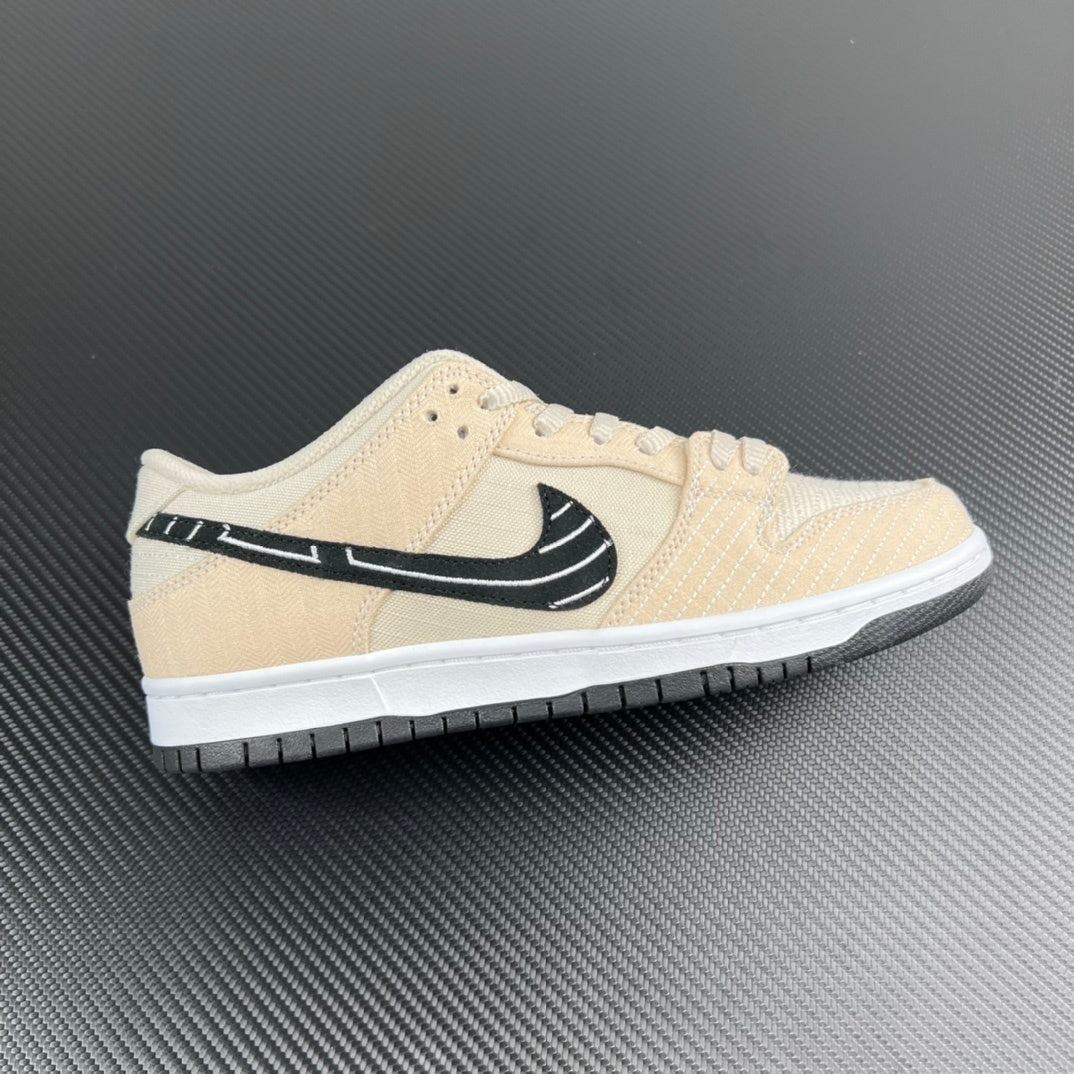 Nike Dunk Brazilian Tear Music
