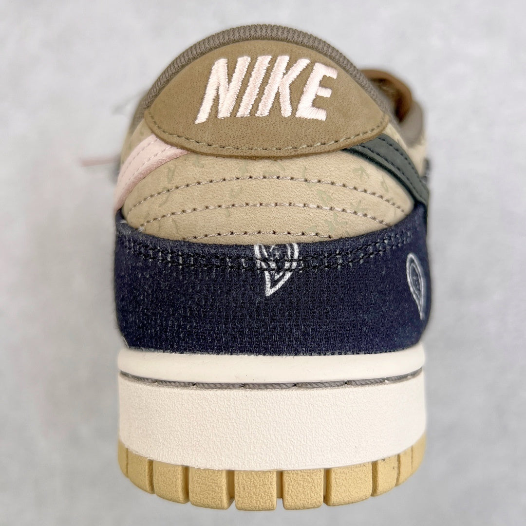 Nike SB Dunk x Travis Scott