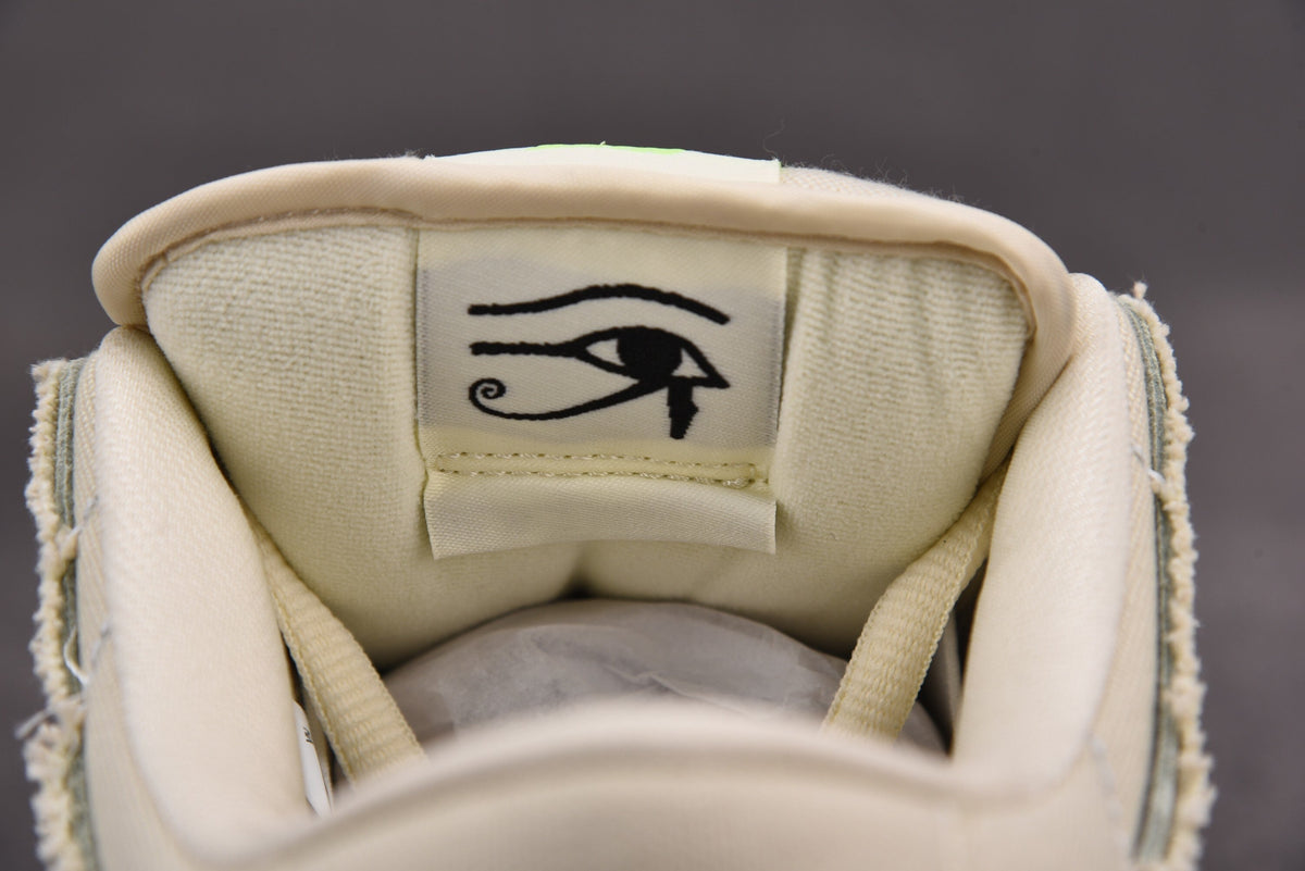 Nike SB Dunk Mummy