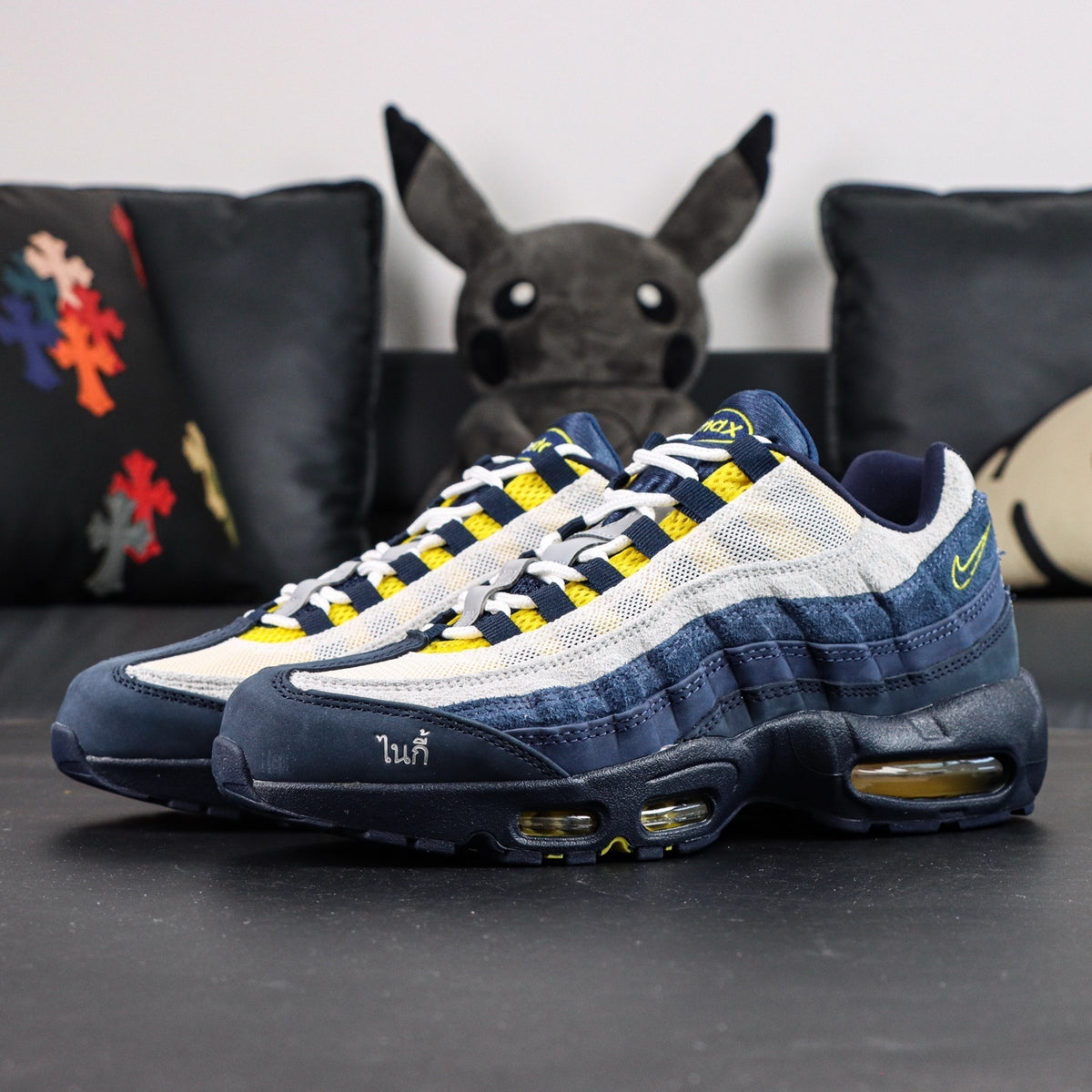 Nike Air Max 95 SB Eric Koston Obsidian Speed