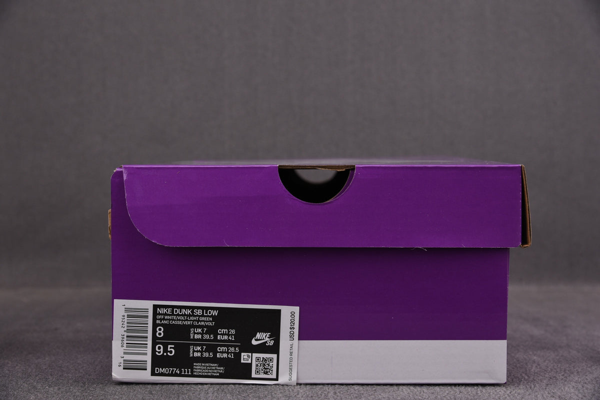 Nike SB Dunk Mummy