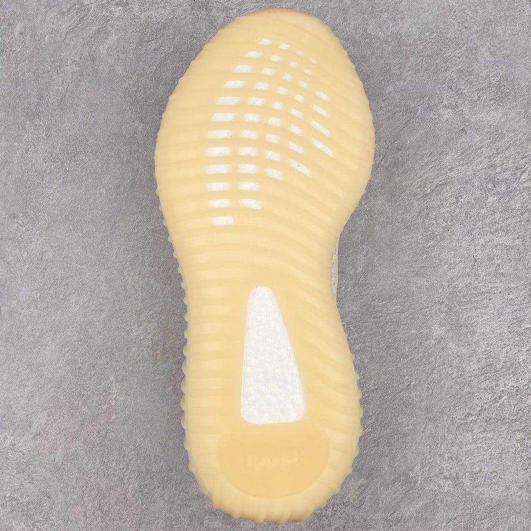 Yeezy Boost 350 V2 Light
