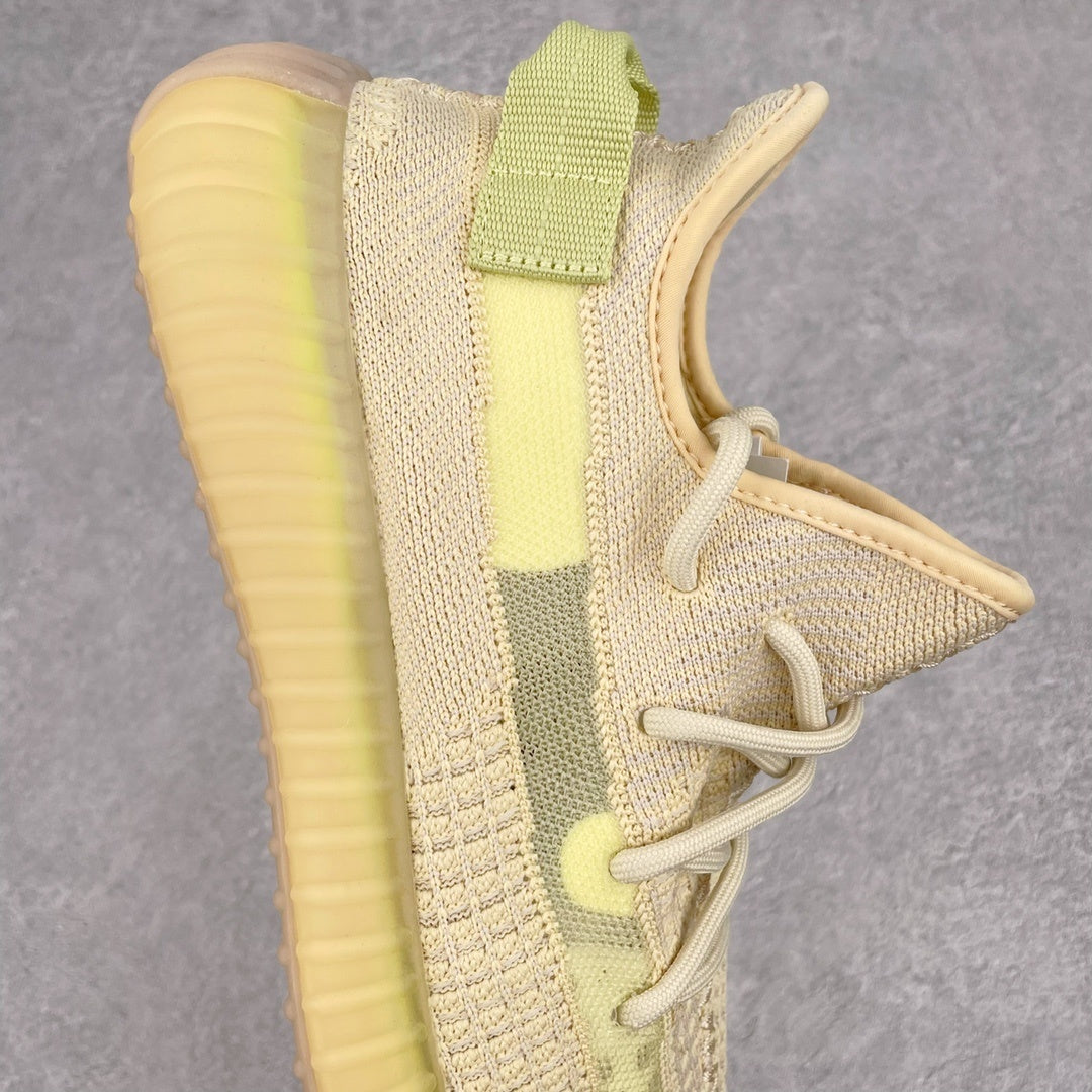 Yeezy Boost 350 V2 Flax