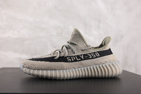 Yeezy Boost 350 V2 Granite