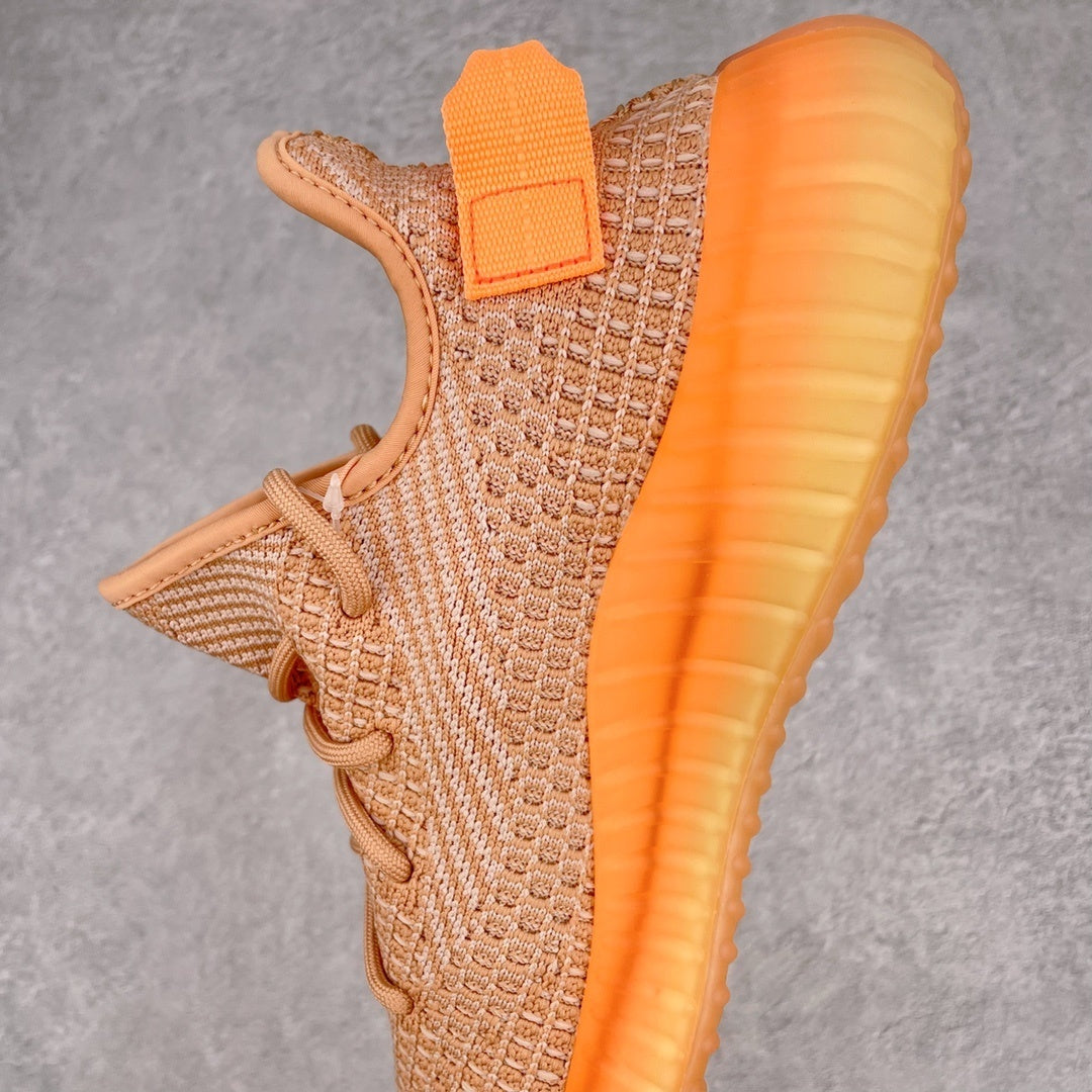 Yeezy Boost 350 V2 Clay