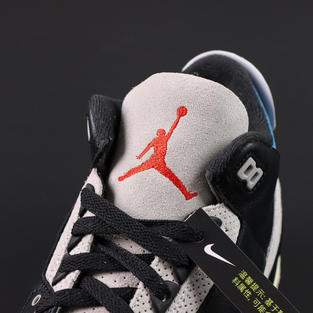 Air Jordan 3 Retro Rare Air