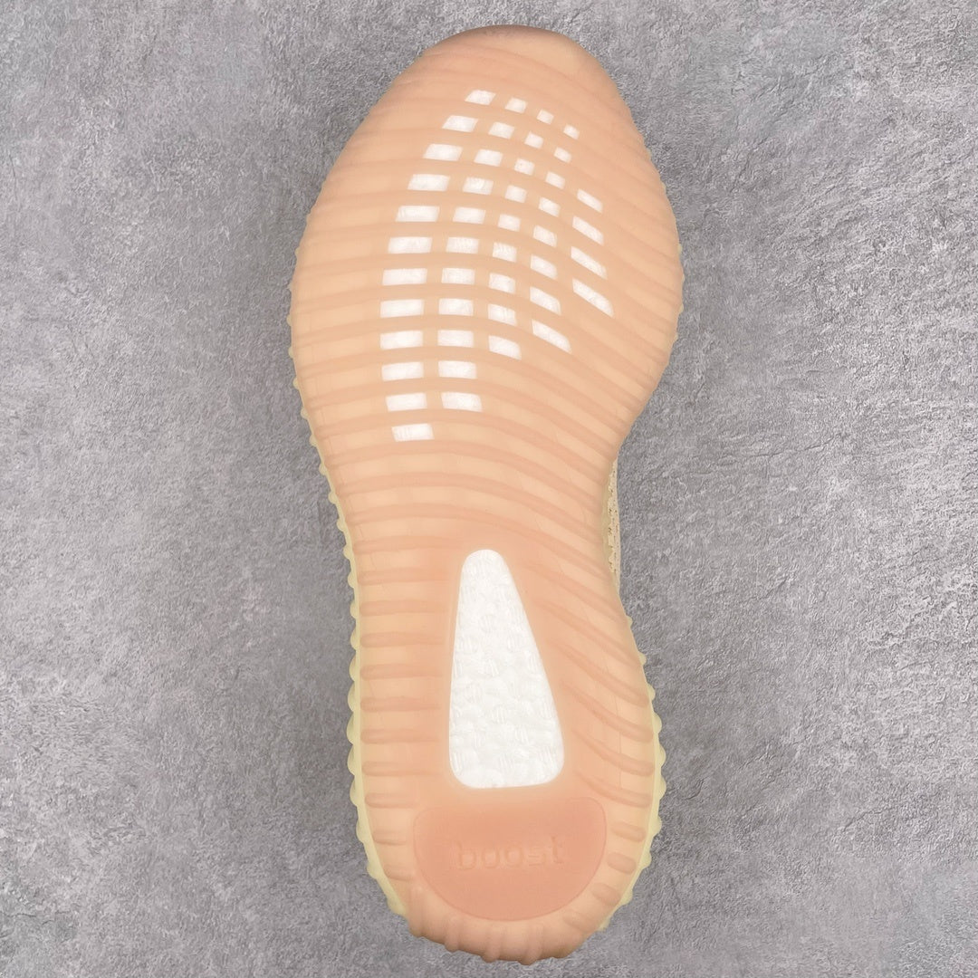 Yeezy Boost 350 V2 Linen