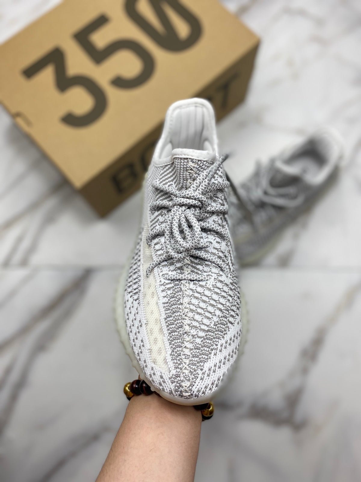 Yeezy Boost 350 V2 Static