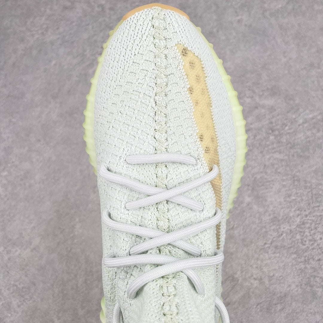 Yeezy Boost 350 V2 Hyperspace