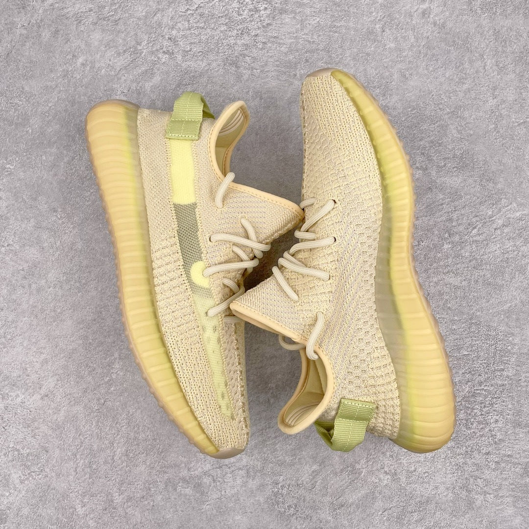 Yeezy Boost 350 V2 Flax