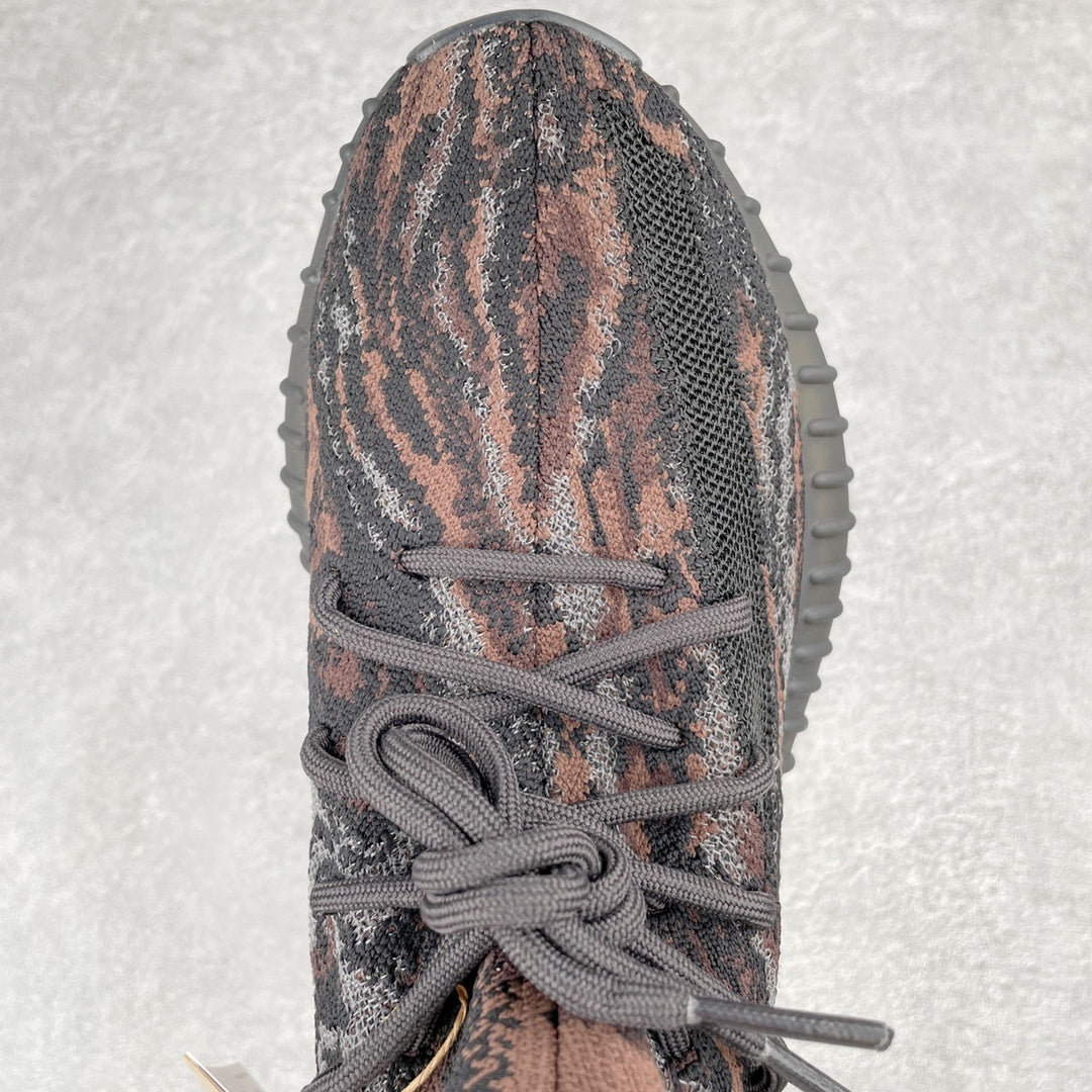Yeezy Boost 350 V2 MX Rock