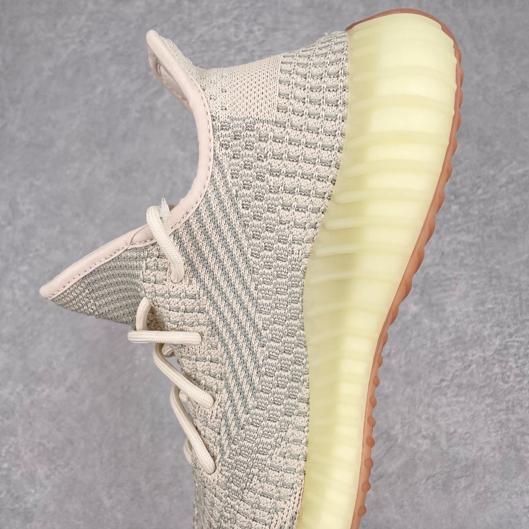 Yeezy Boost 350 V2 Citrin