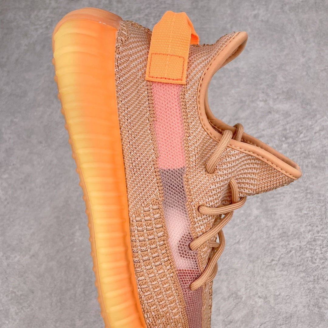 Yeezy Boost 350 V2 Clay