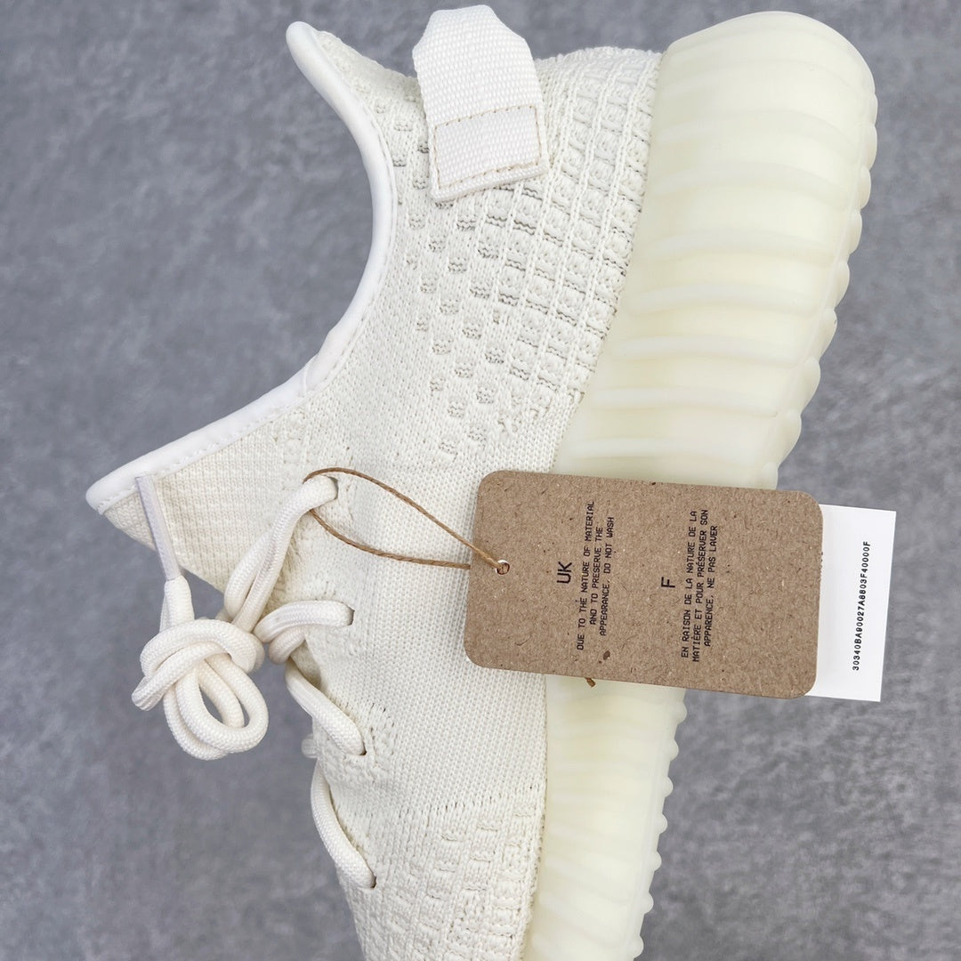 Yeezy Boost 350 V2 Bone