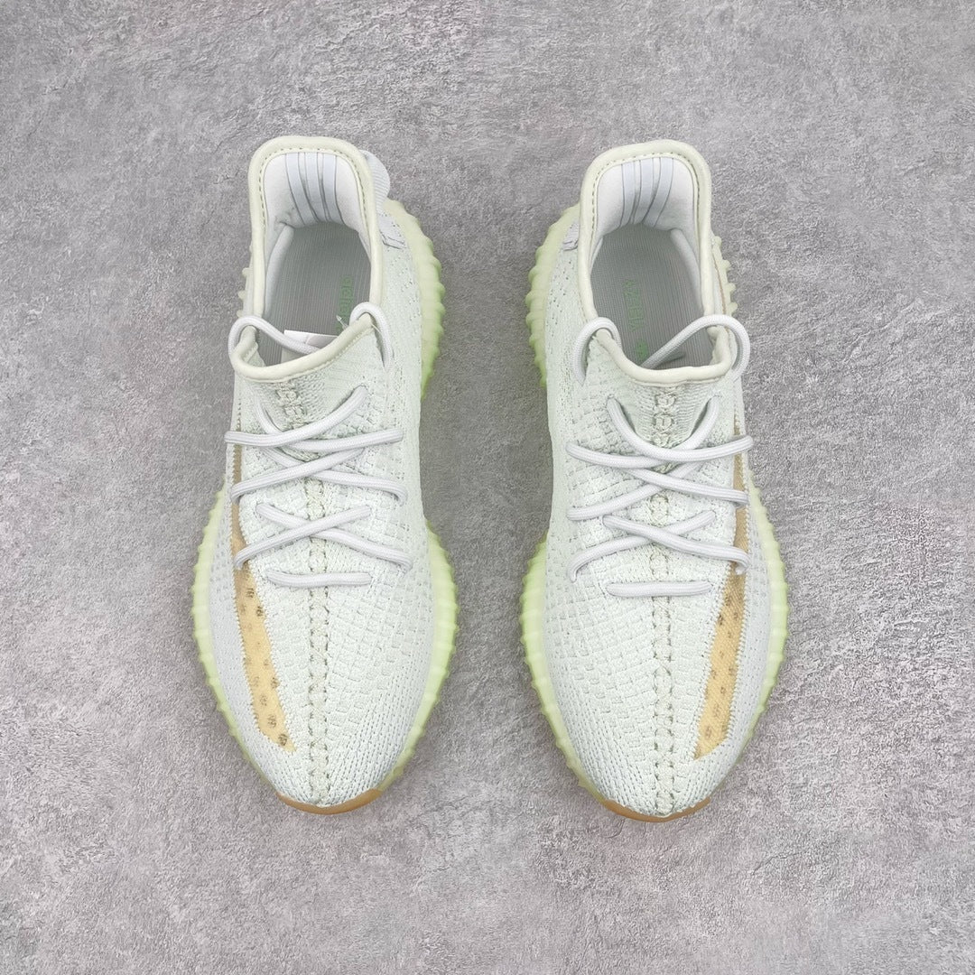 Yeezy Boost 350 V2 Hyperspace
