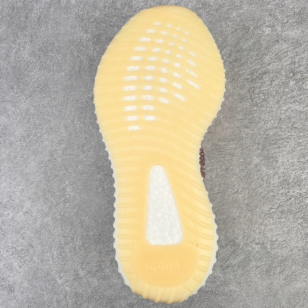 Yeezy Boost 350 V2 Zyon
