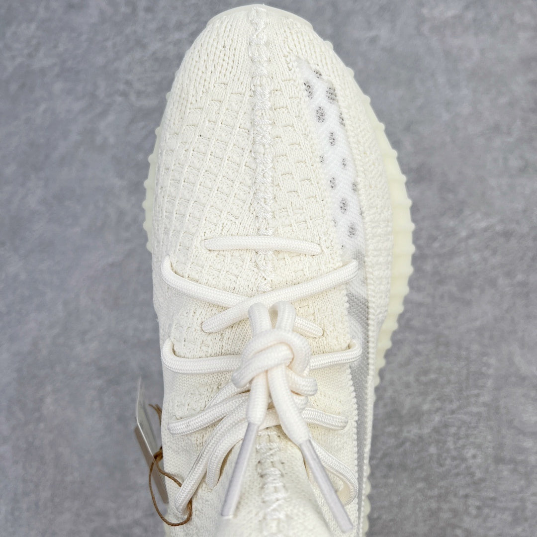 Yeezy Boost 350 V2 Bone
