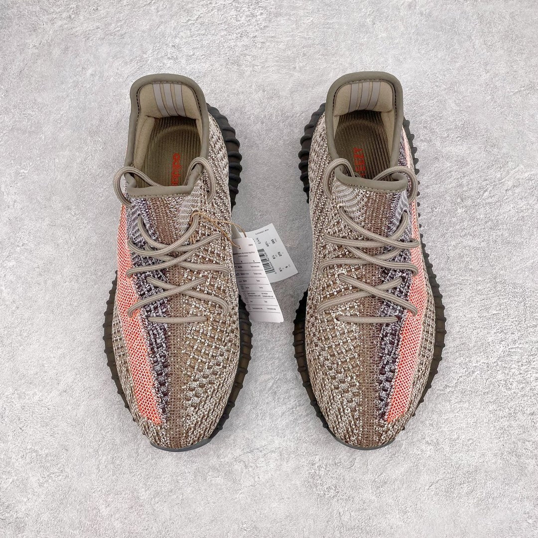 Yeezy Boost 350 V2 ash stone