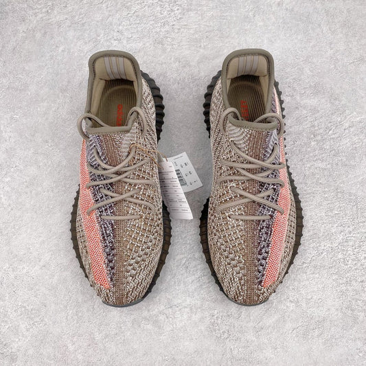 Yeezy Boost 350 V2 ash stone