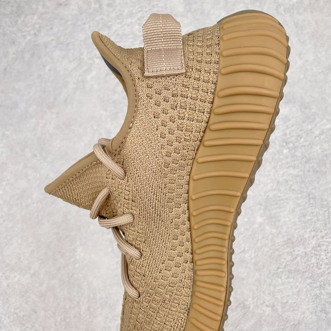 Yeezy Boost 350 V2 Earth