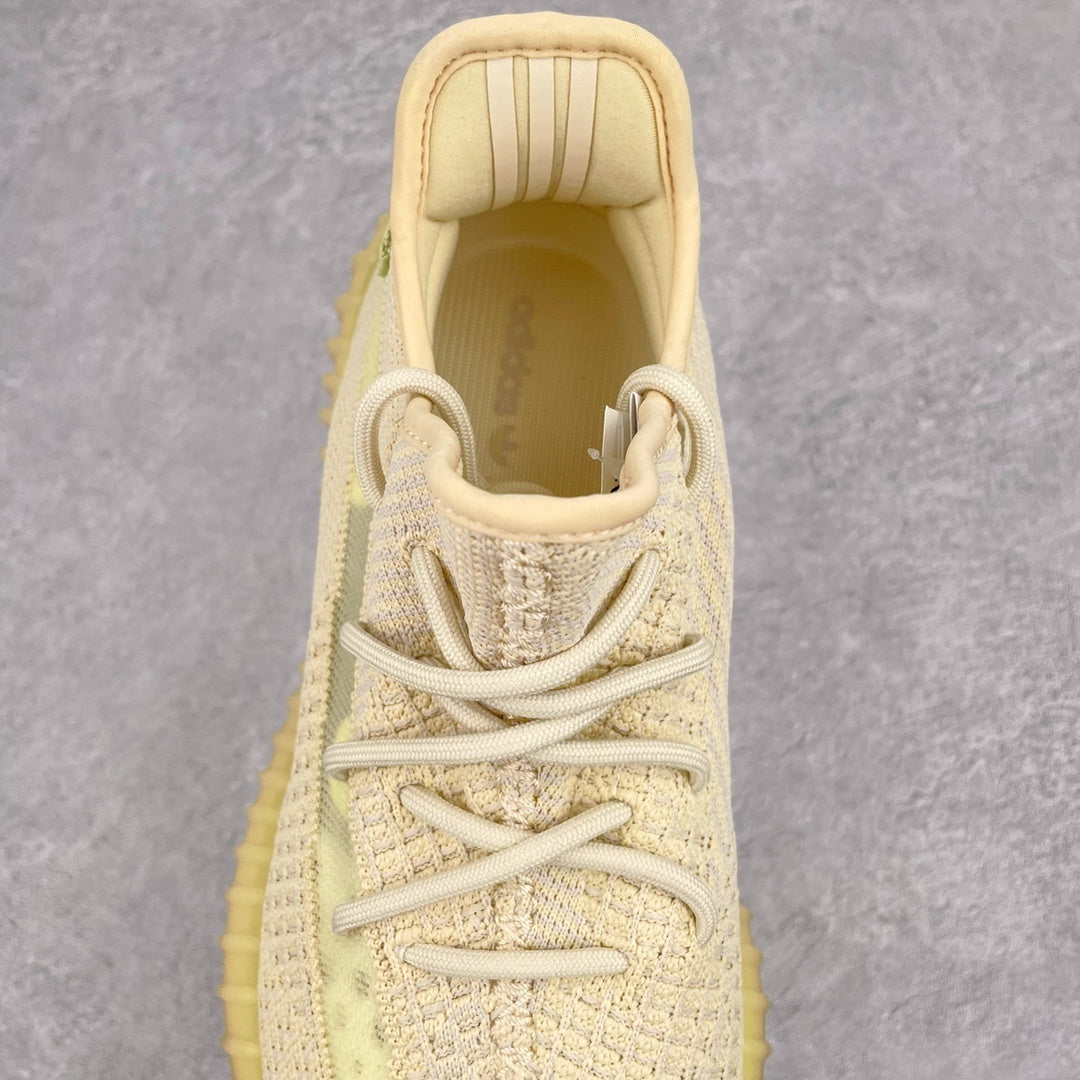 Yeezy Boost 350 V2 Flax