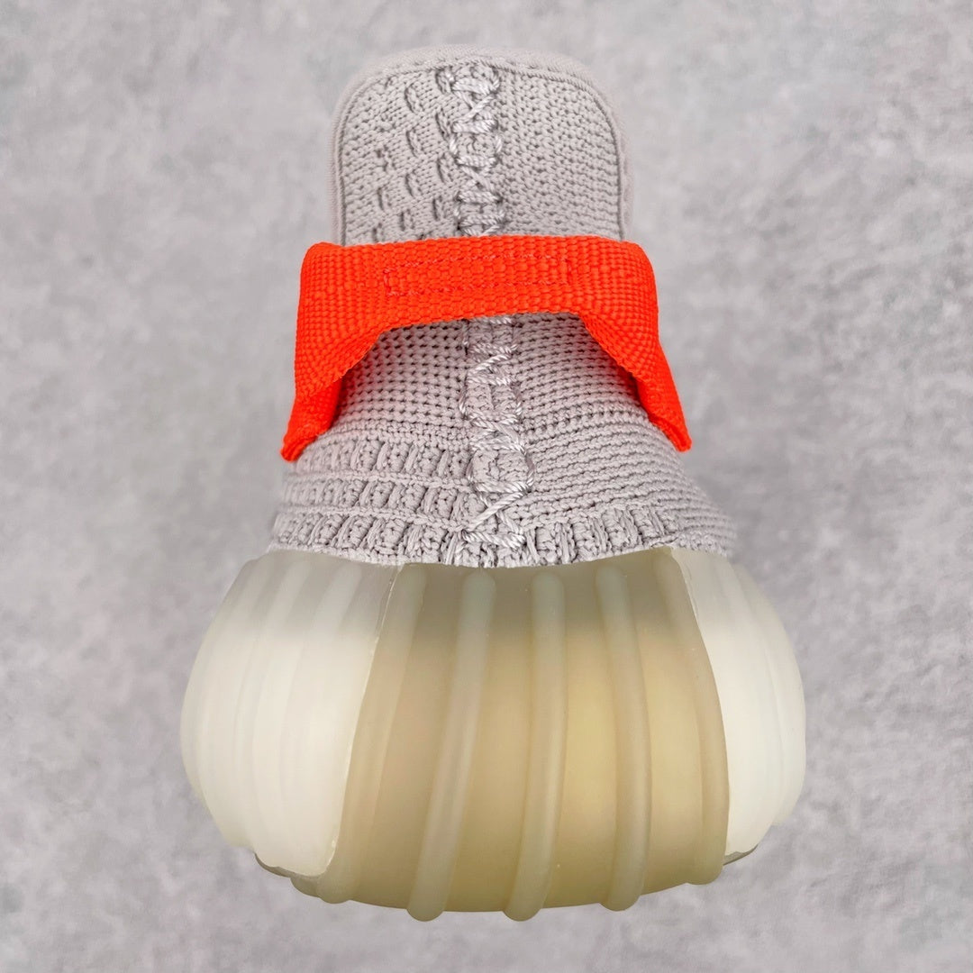 Yeezy Boost 350 V2 Tail Light