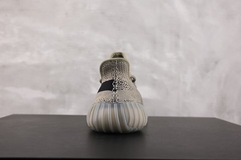 Yeezy Boost 350 V2 Granite