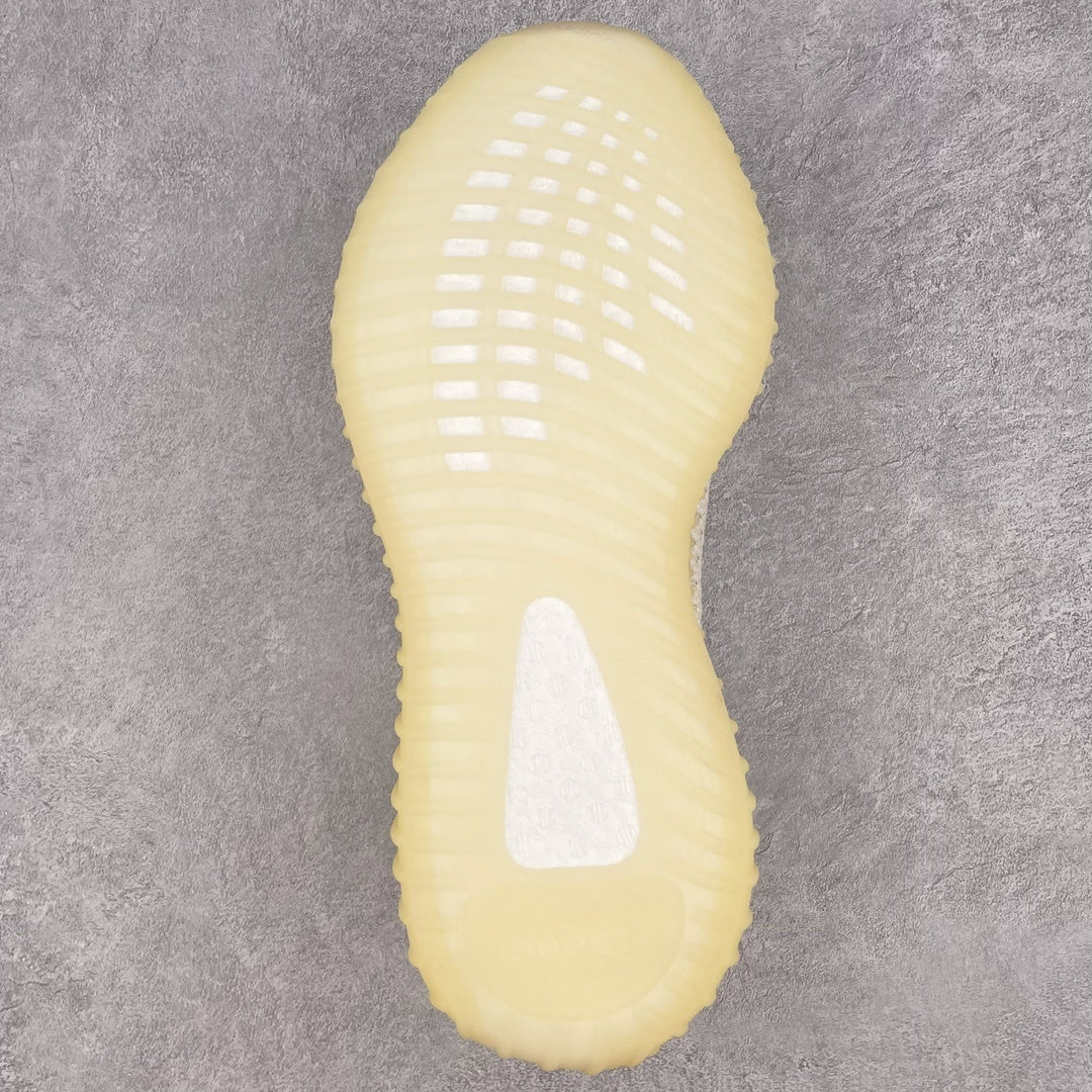 Yeezy Boost 350 V2 Natural