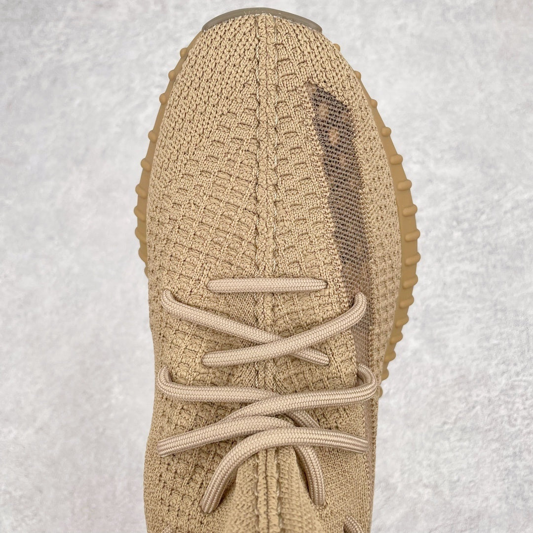 Yeezy Boost 350 V2 Earth