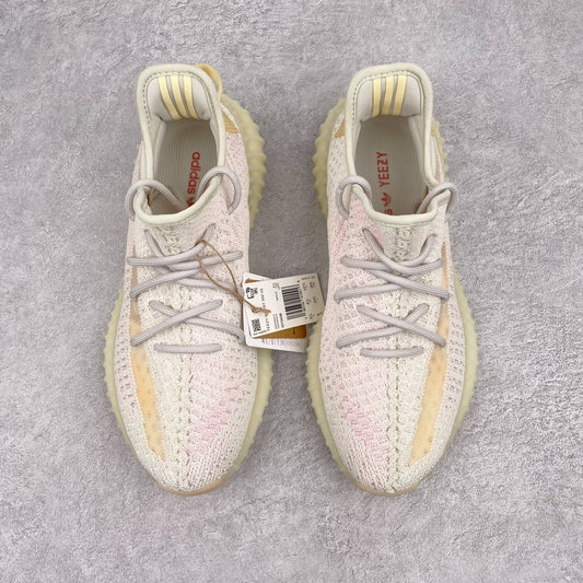 Yeezy Boost 350 V2 Light