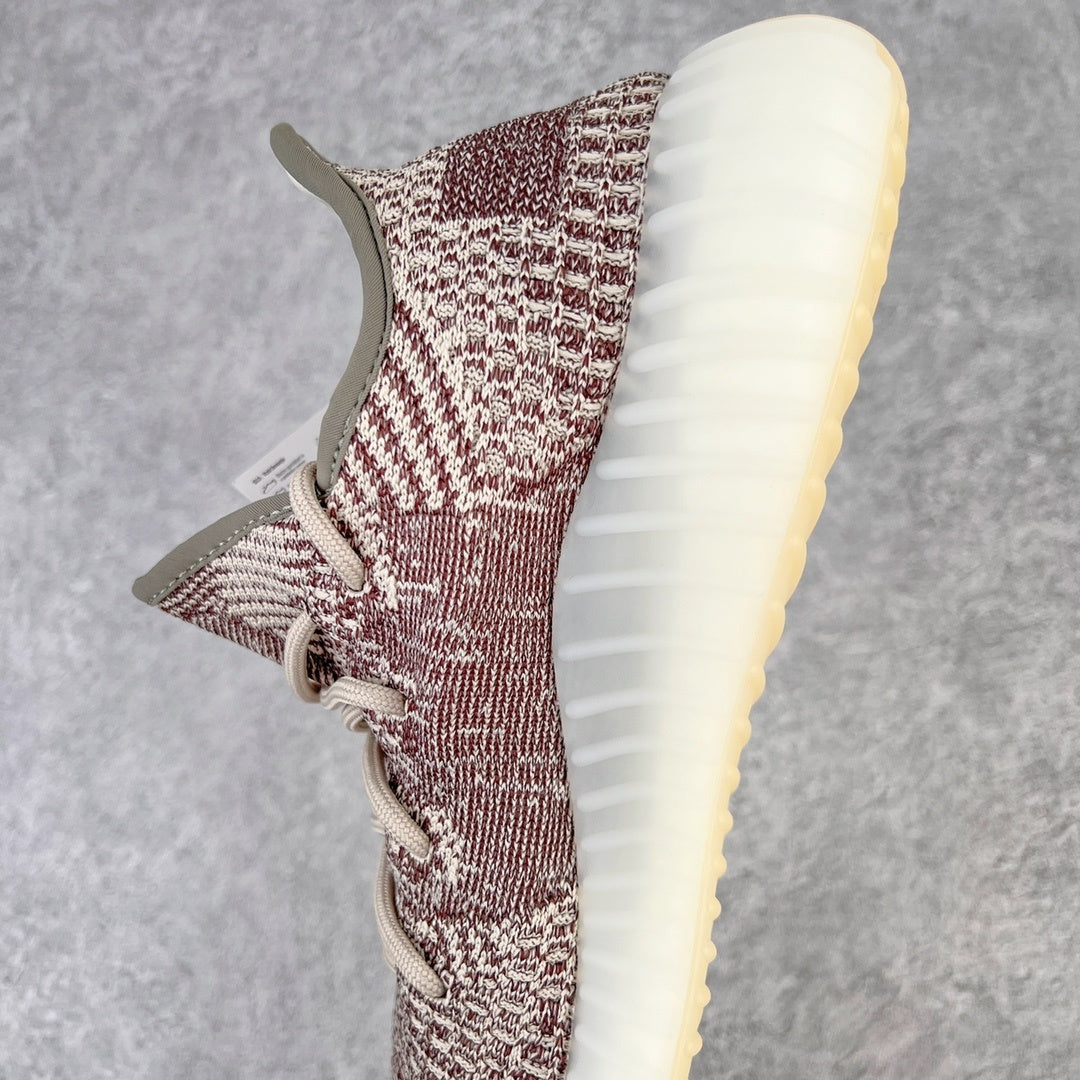 Yeezy Boost 350 V2 Zyon