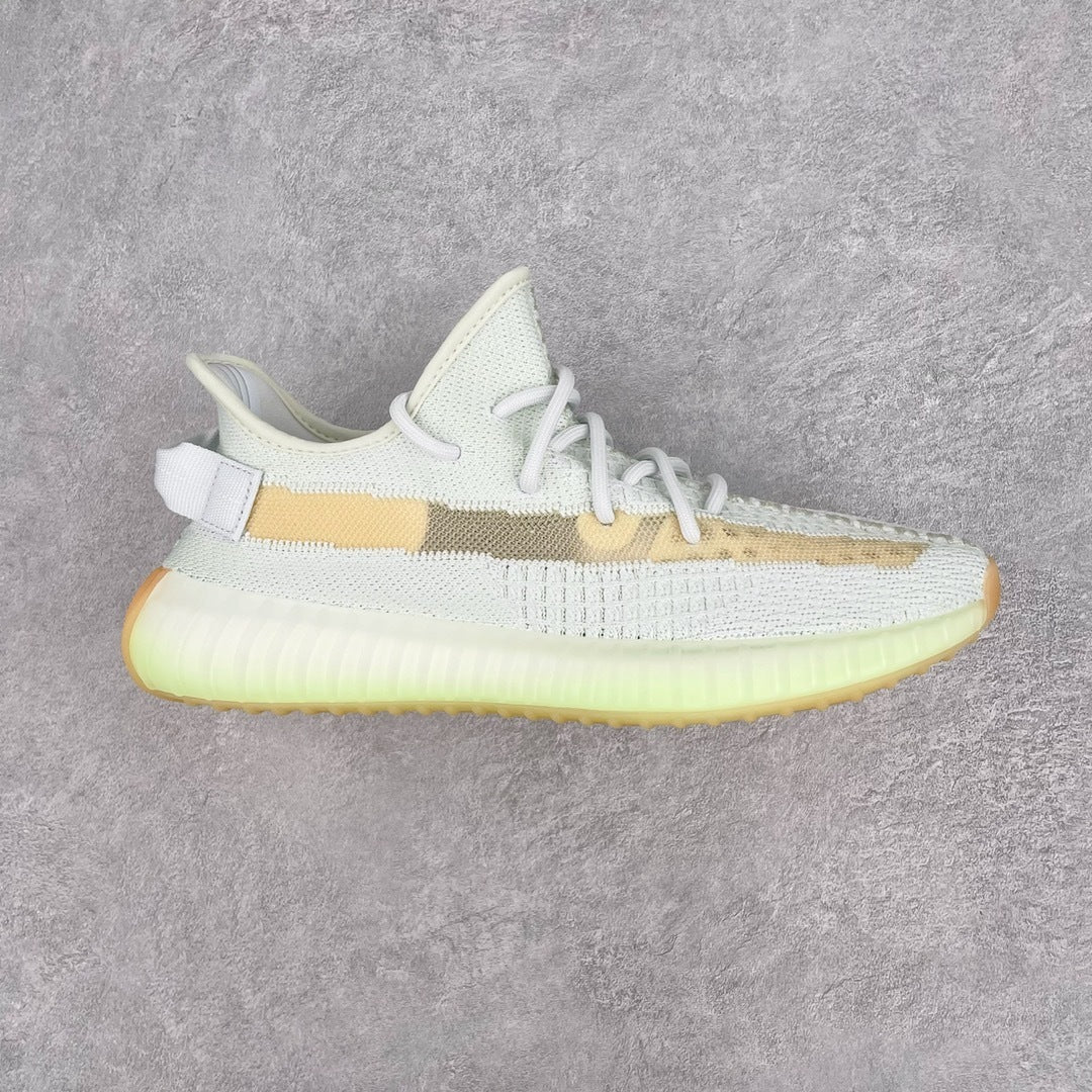 Yeezy Boost 350 V2 Hyperspace