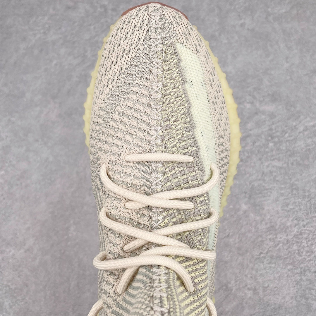 Yeezy Boost 350 V2 Citrin