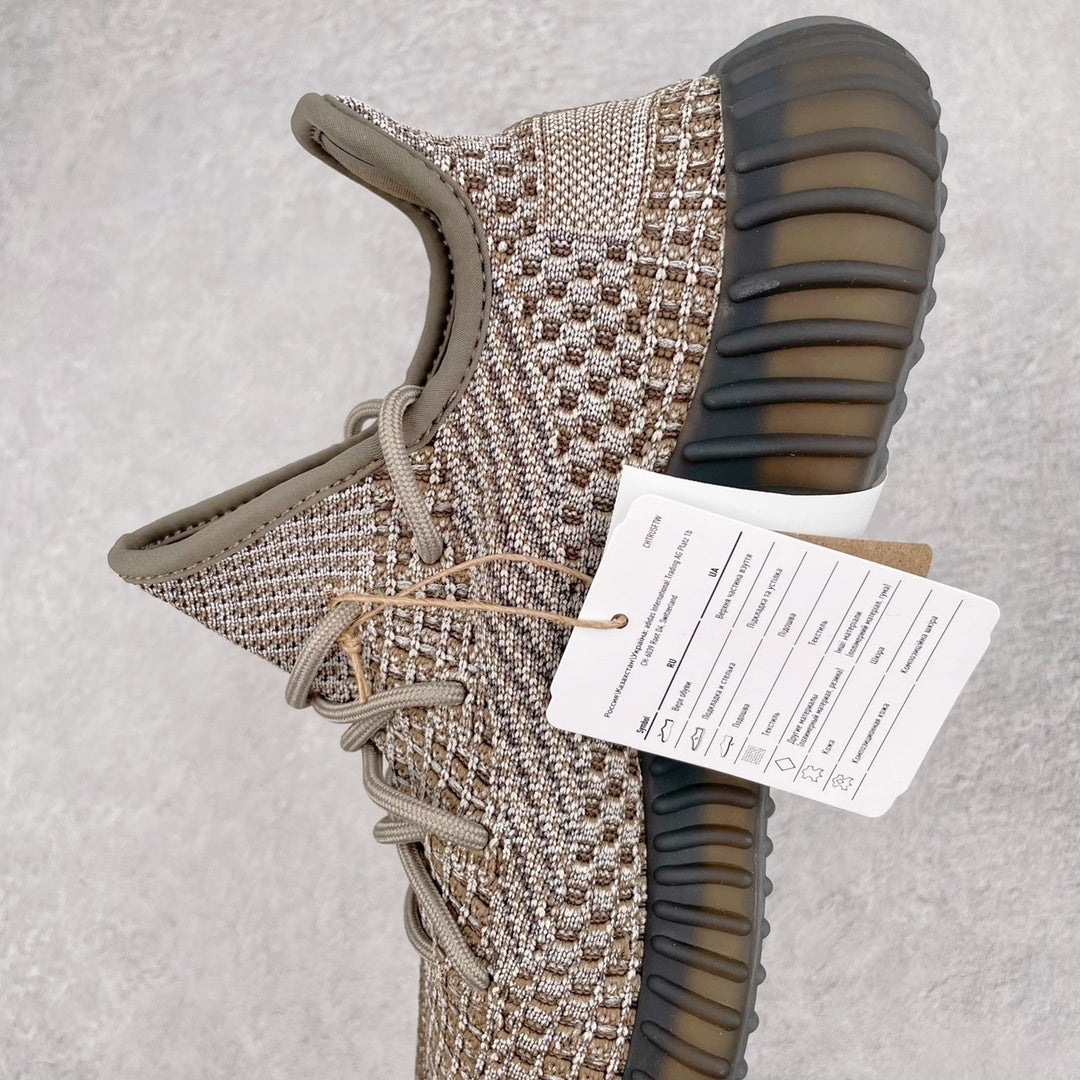 Yeezy Boost 350 V2 ash stone