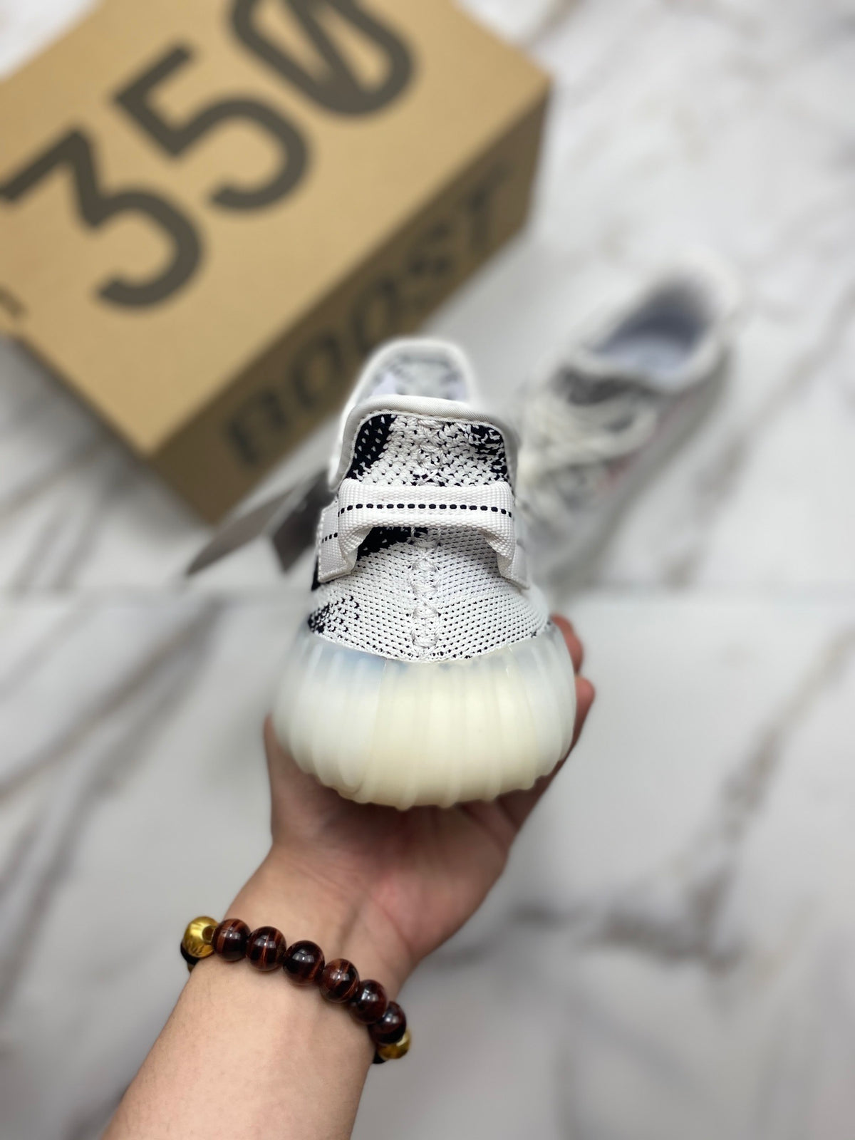 Yeezy Boost 350 V2 Zebra