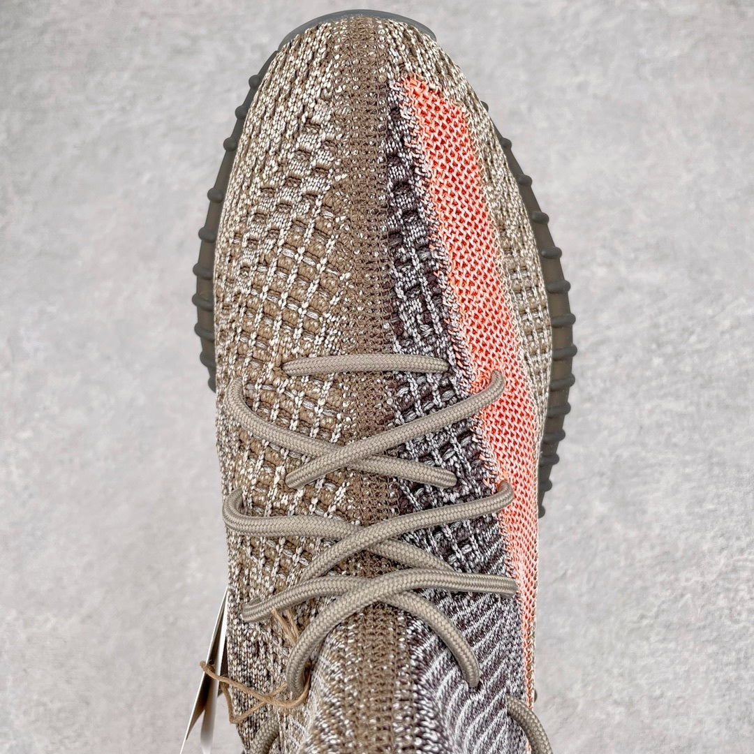 Yeezy Boost 350 V2 ash stone