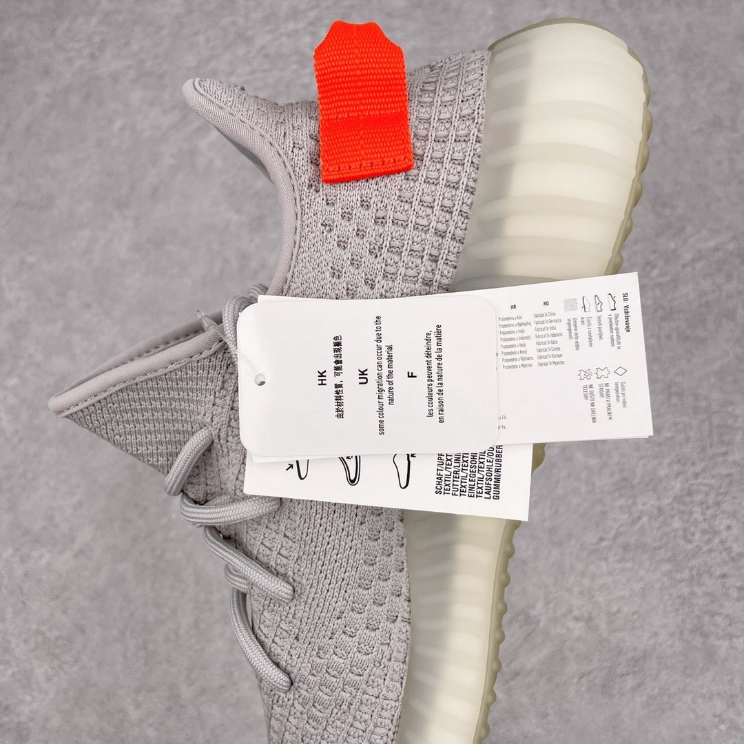 Yeezy Boost 350 V2 Tail Light