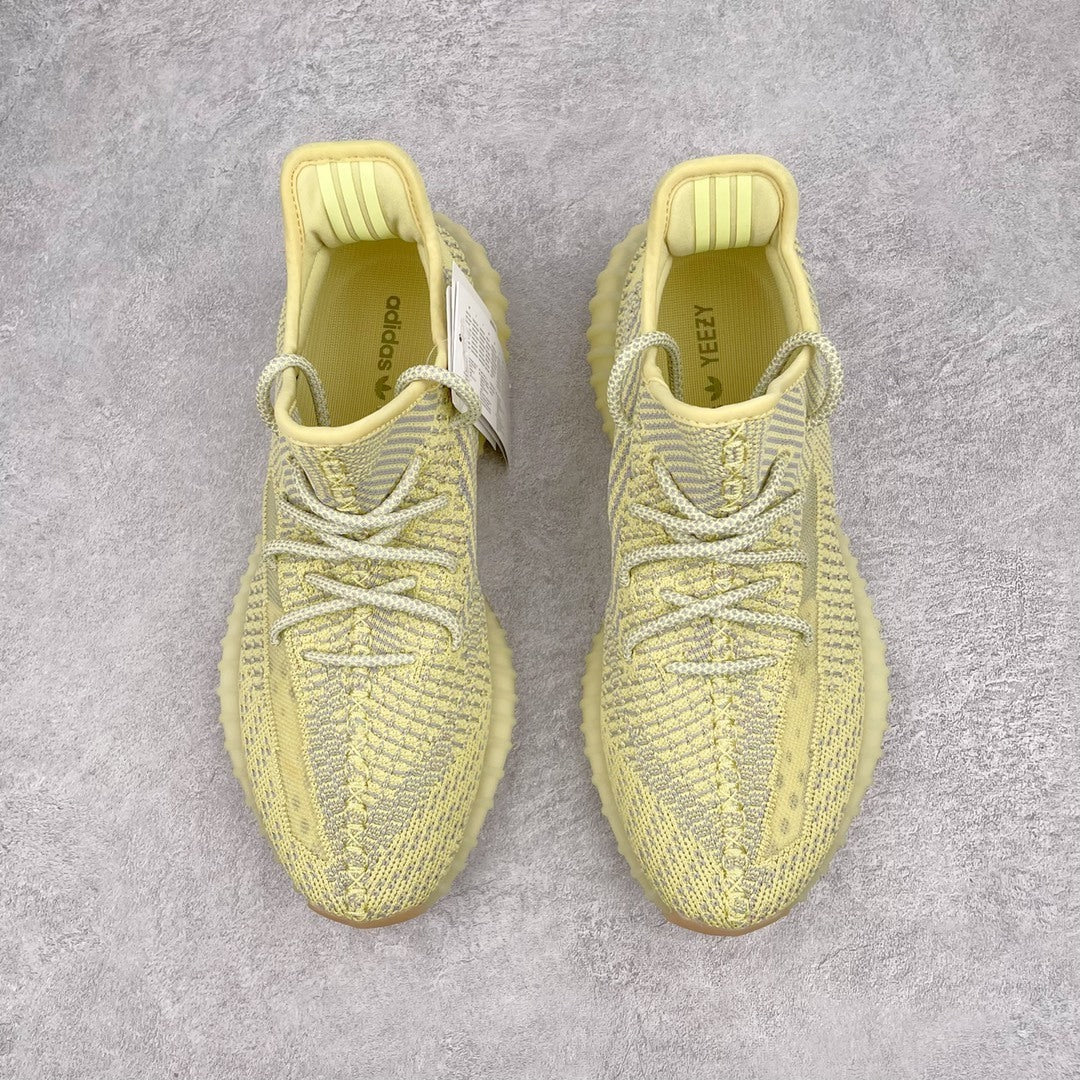 Yeezy Boost 350 V2 Antlia