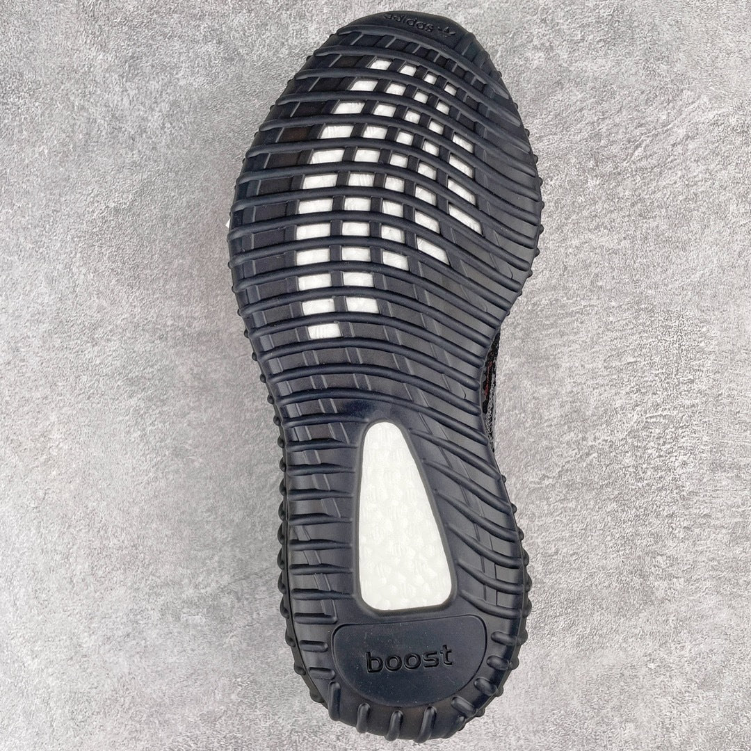 Yeezy Boost 350 V2 MX Rock