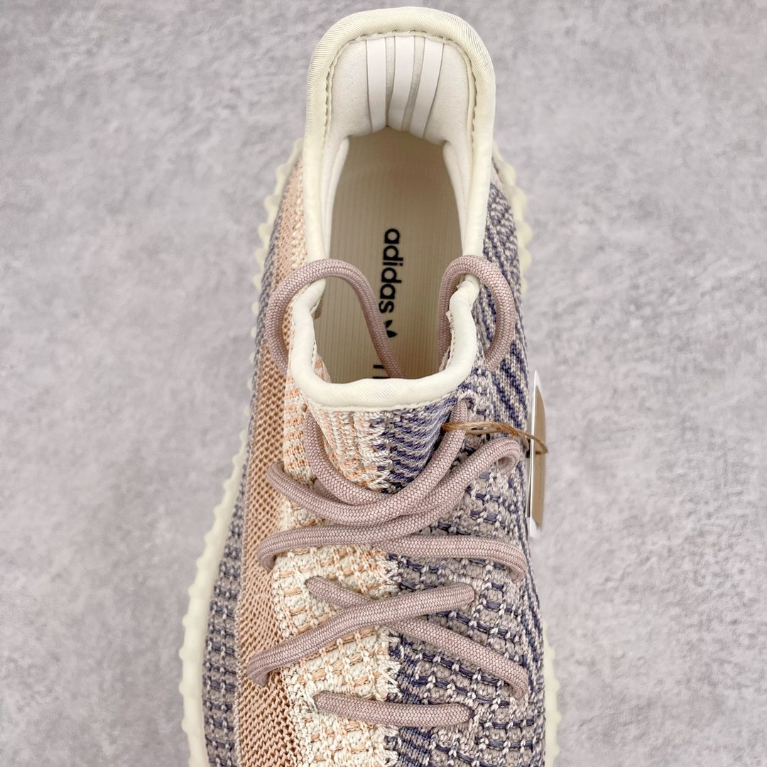 Yeezy Boost 350 V2 Ash Pearl